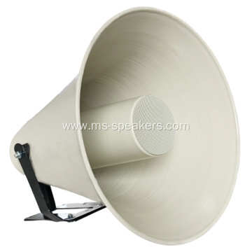 100w long range weatherproof round horn speakers